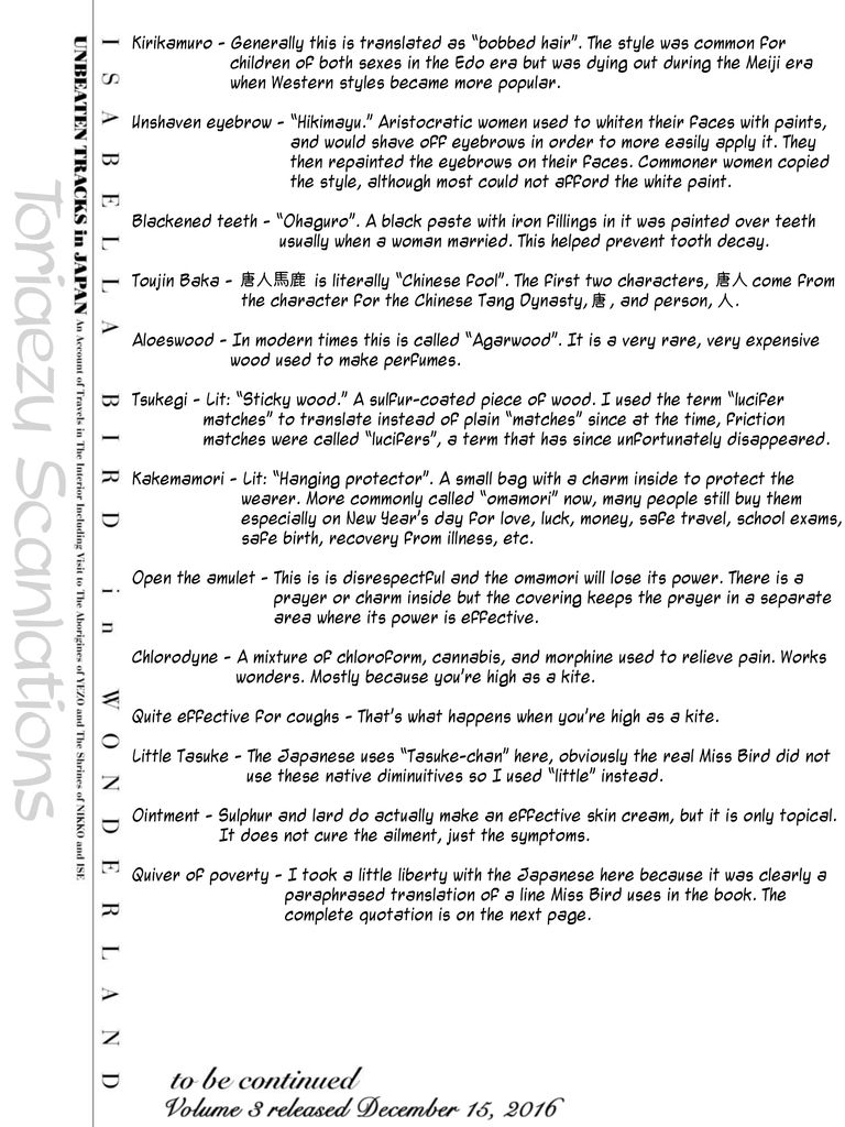 Fushigi no Kuni no Bird chapter 9 page 50