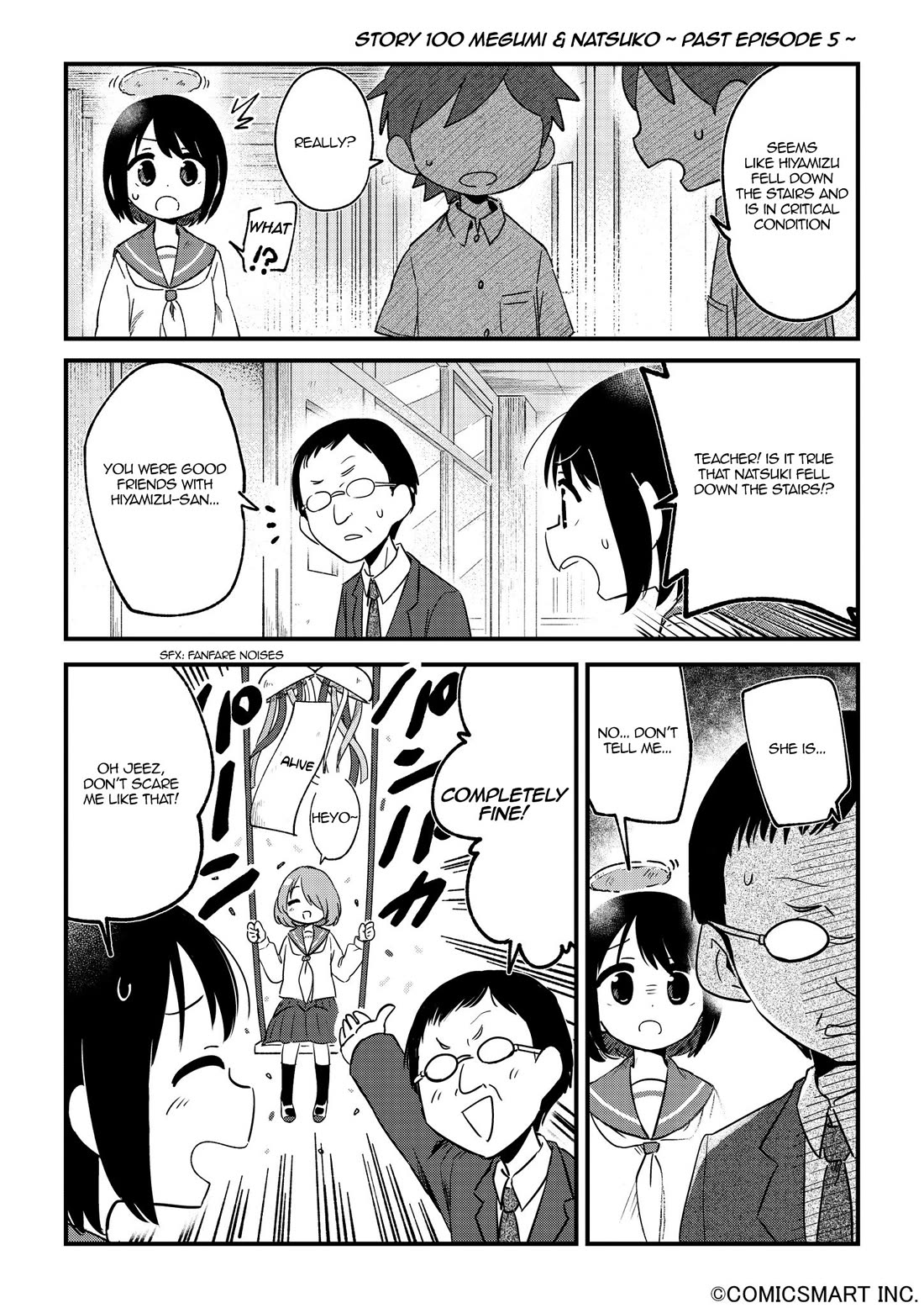 Fushigi no Mayuri-san chapter 100 page 1