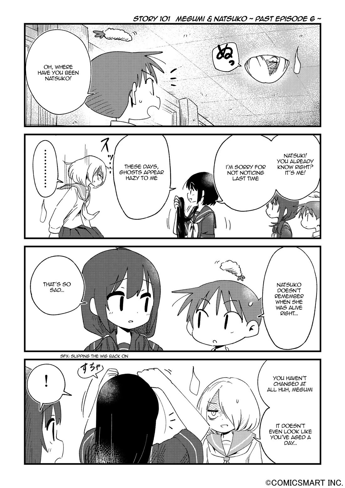 Fushigi no Mayuri-san chapter 101 page 1