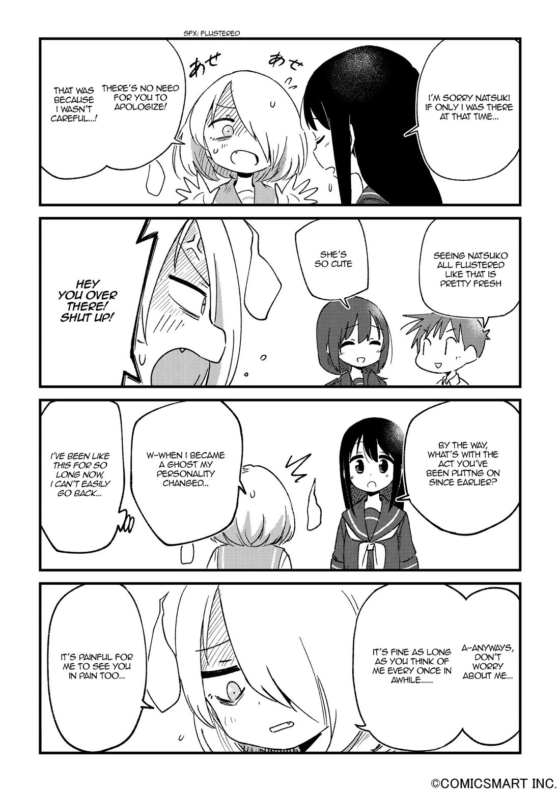 Fushigi no Mayuri-san chapter 101 page 3