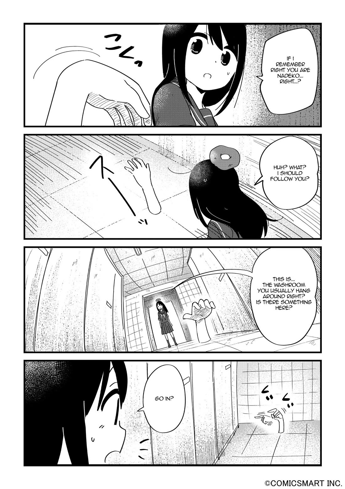 Fushigi no Mayuri-san chapter 103 page 3