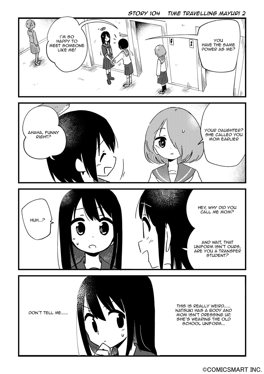 Fushigi no Mayuri-san chapter 104 page 1