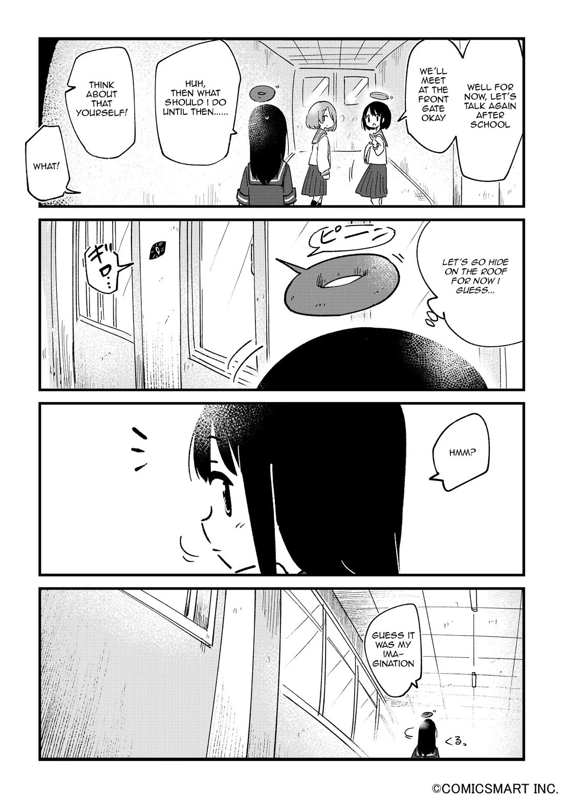 Fushigi no Mayuri-san chapter 104 page 4