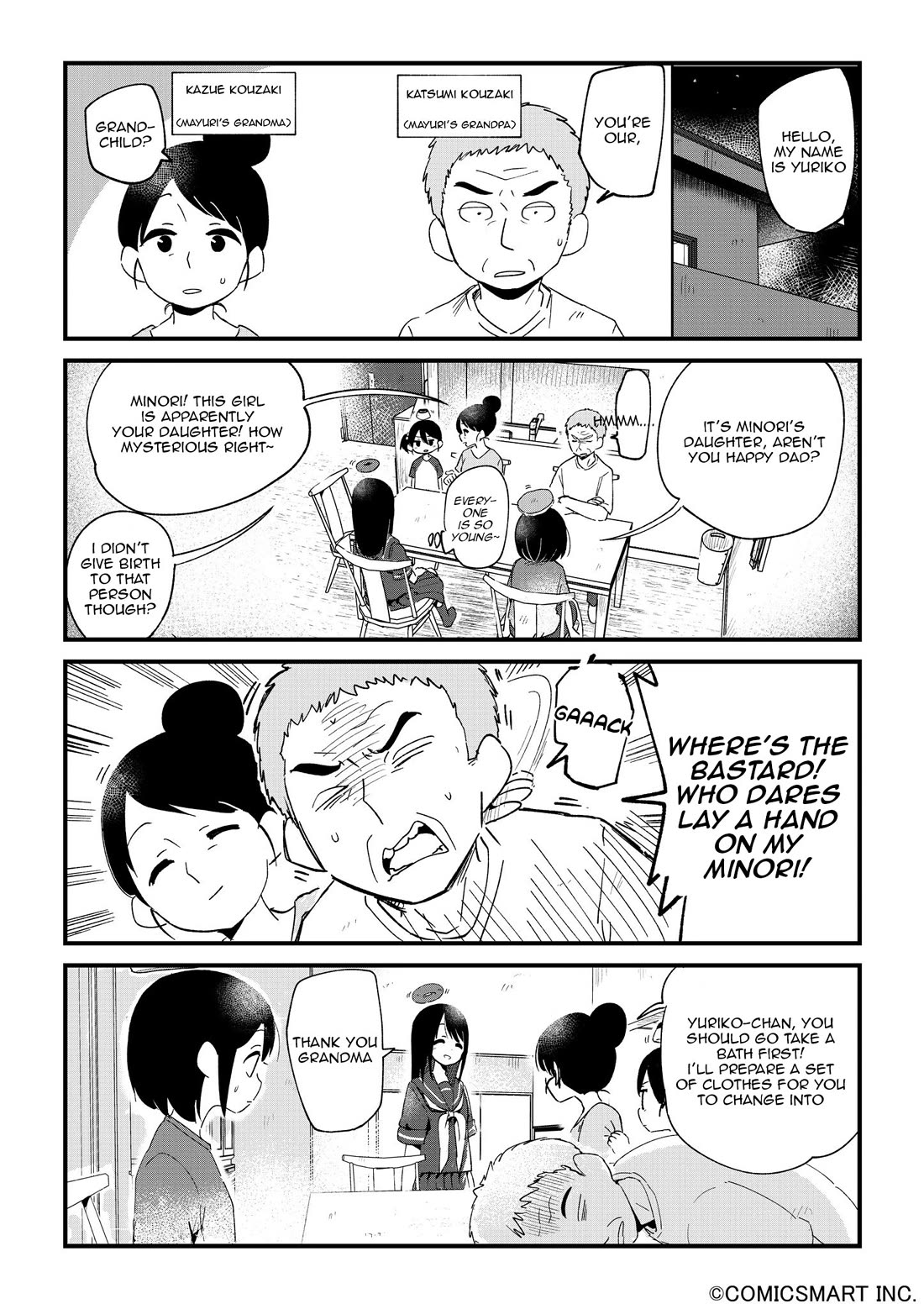 Fushigi no Mayuri-san chapter 105 page 3