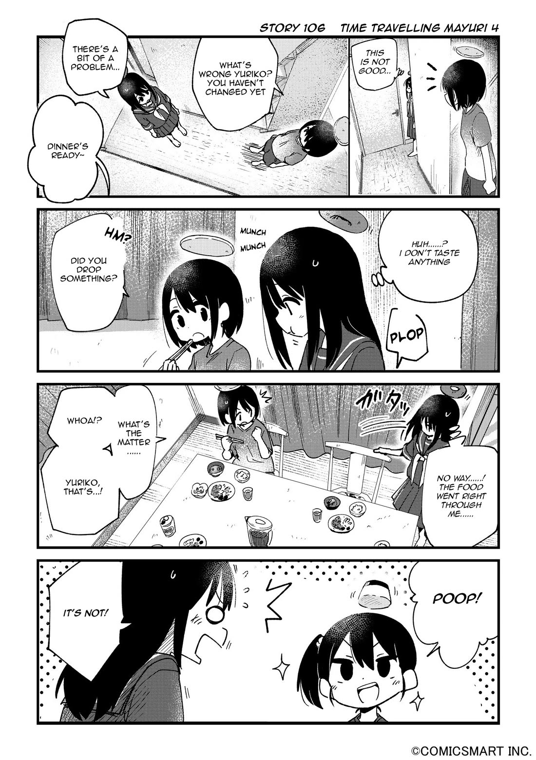 Fushigi no Mayuri-san chapter 106 page 1