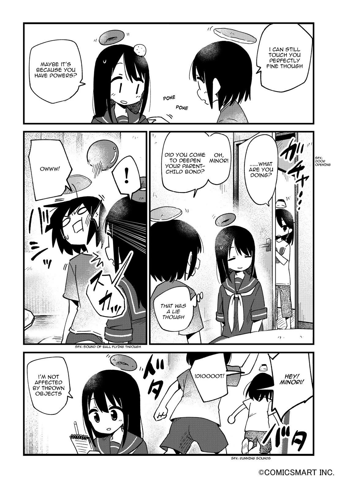 Fushigi no Mayuri-san chapter 106 page 3