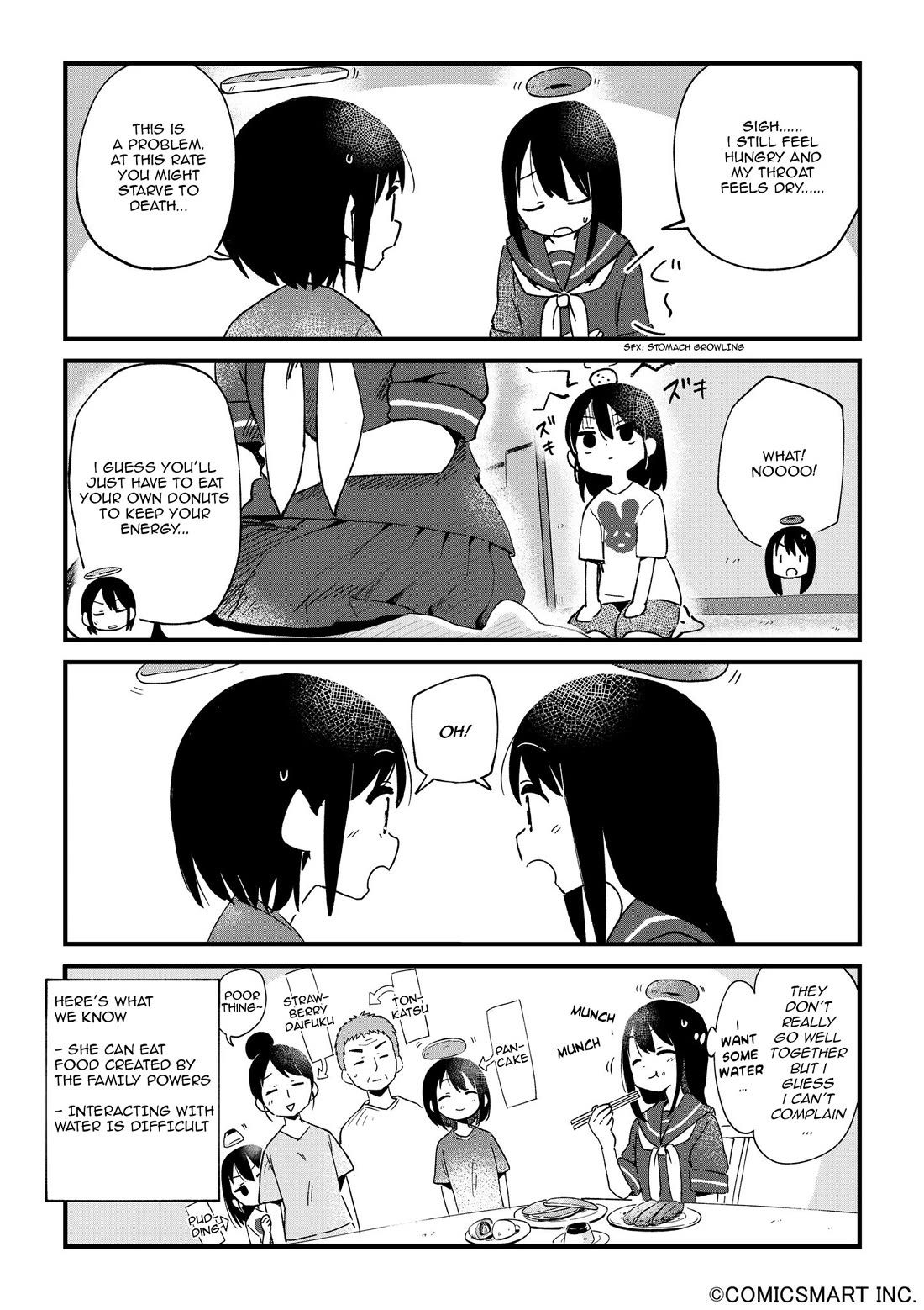 Fushigi no Mayuri-san chapter 106 page 4