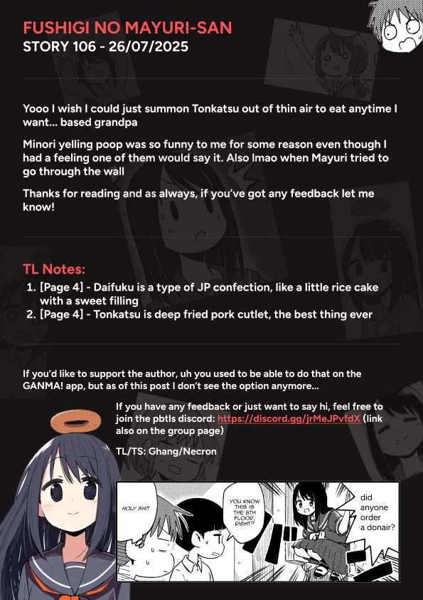 Fushigi no Mayuri-san chapter 106 page 5