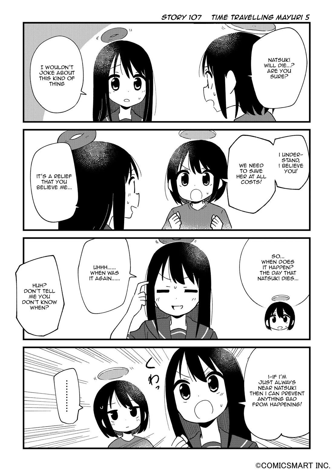 Fushigi no Mayuri-san chapter 107 page 1