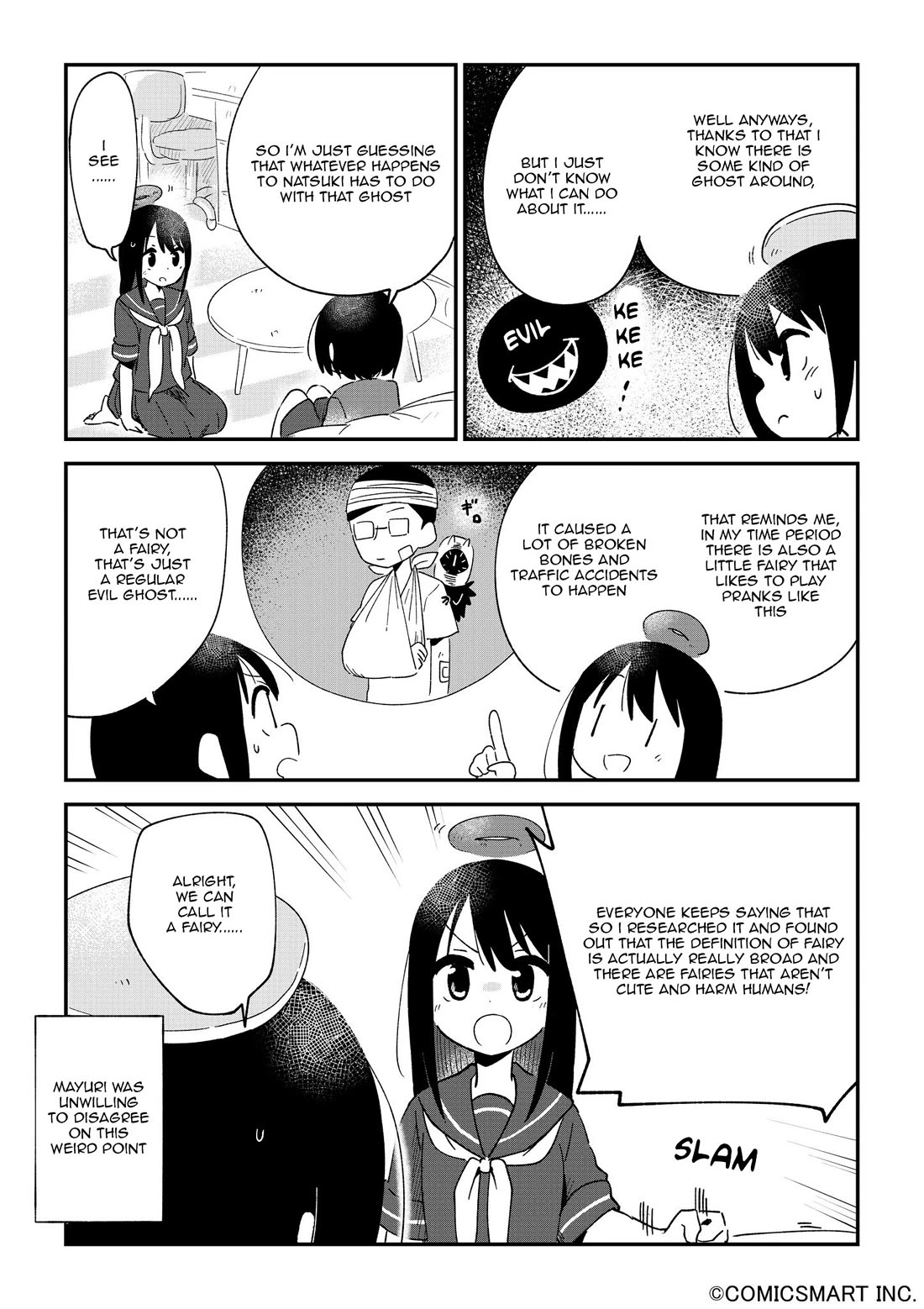 Fushigi no Mayuri-san chapter 107 page 3