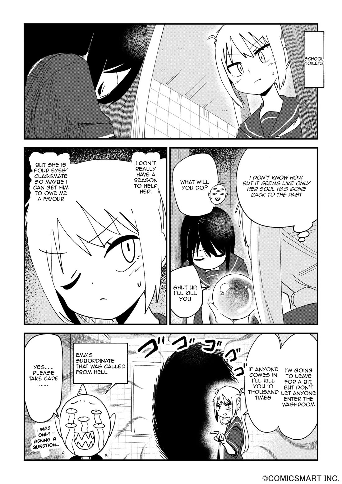 Fushigi no Mayuri-san chapter 107 page 4