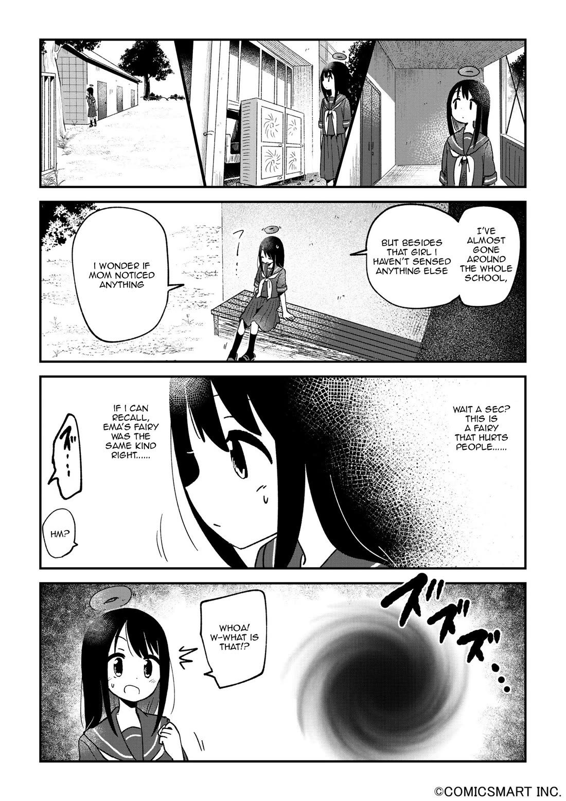 Fushigi no Mayuri-san chapter 108 page 4