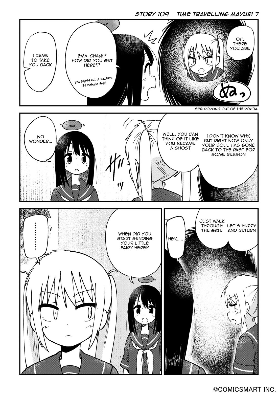 Fushigi no Mayuri-san chapter 109 page 1
