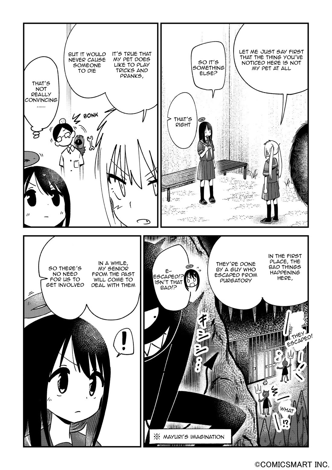 Fushigi no Mayuri-san chapter 109 page 2