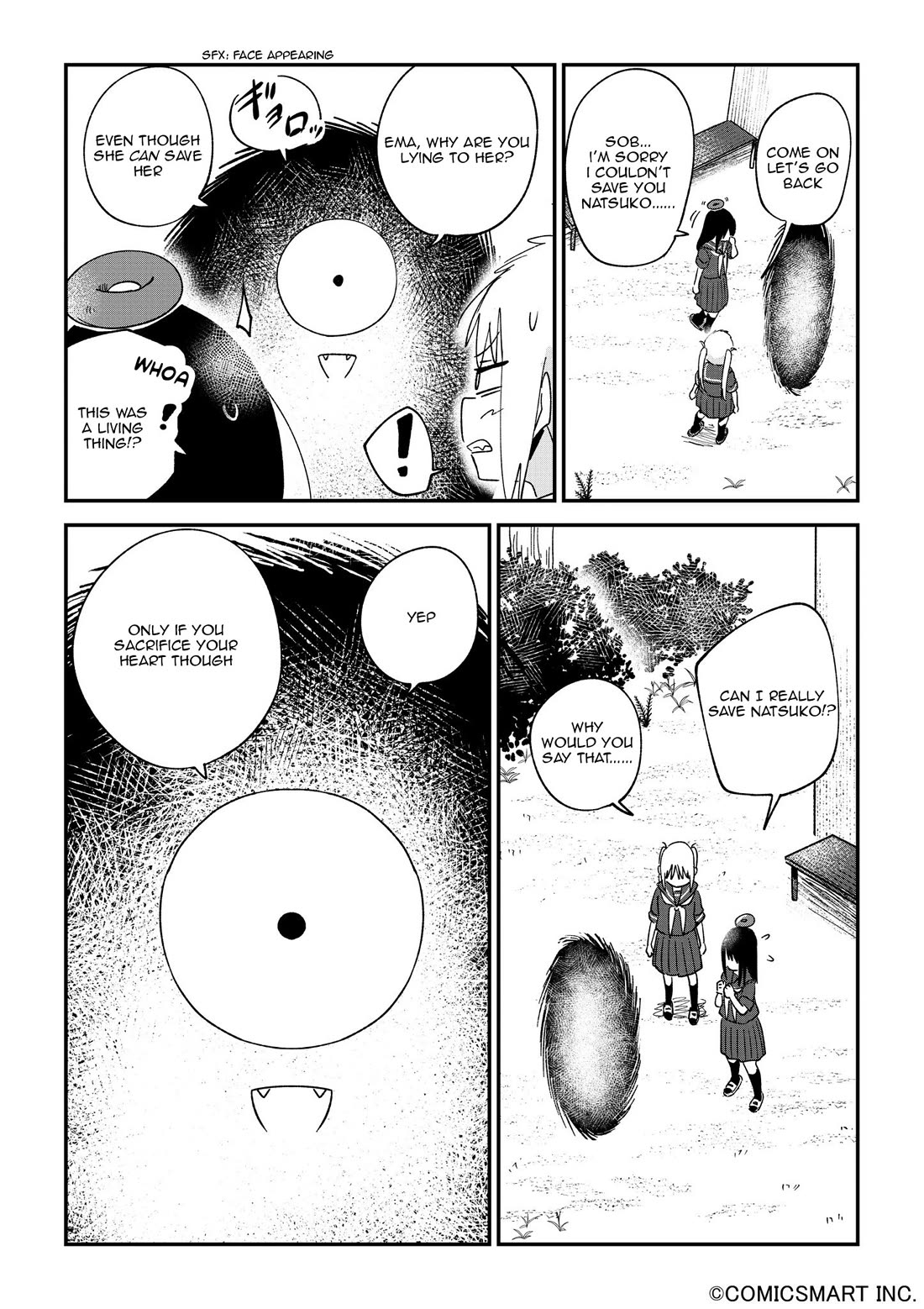 Fushigi no Mayuri-san chapter 109 page 4