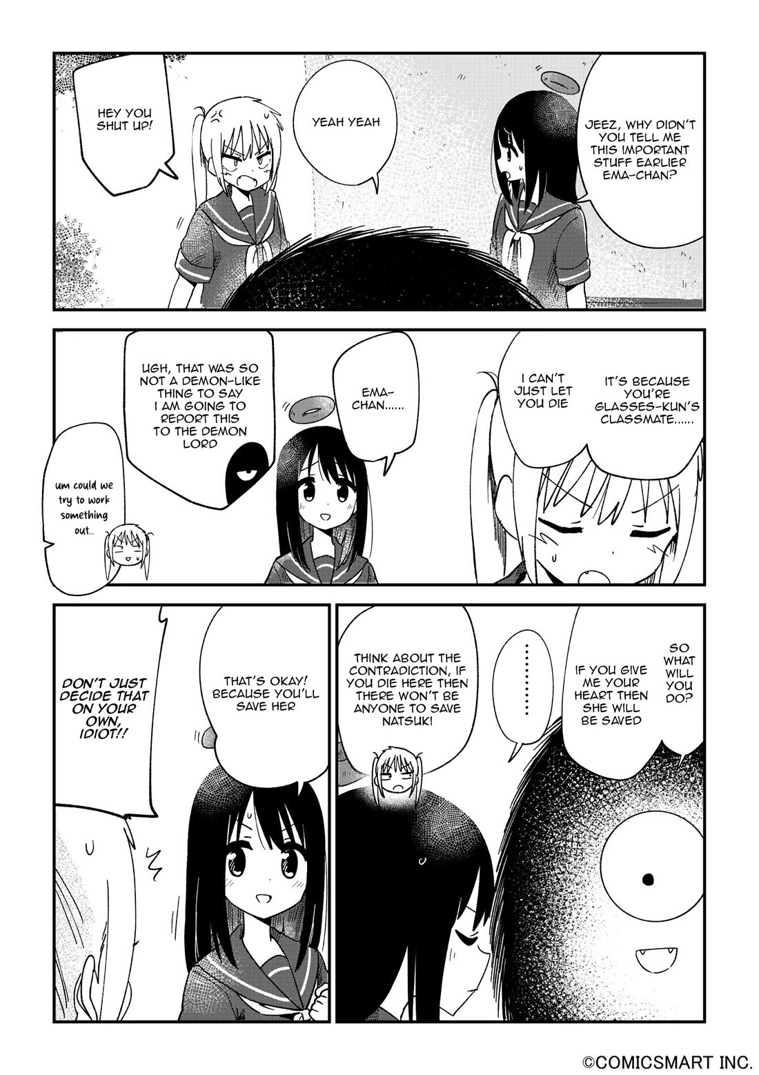 Fushigi no Mayuri-san chapter 110 page 2