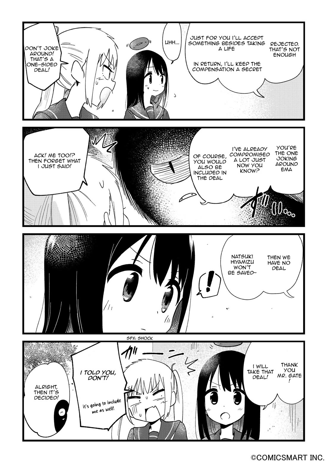 Fushigi no Mayuri-san chapter 110 page 4