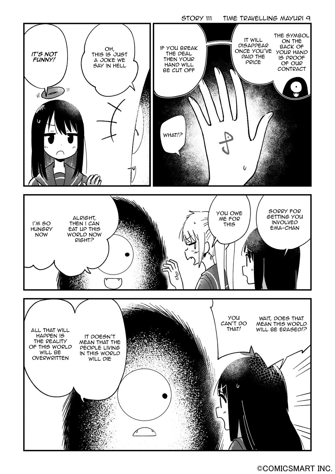 Fushigi no Mayuri-san chapter 111 page 1