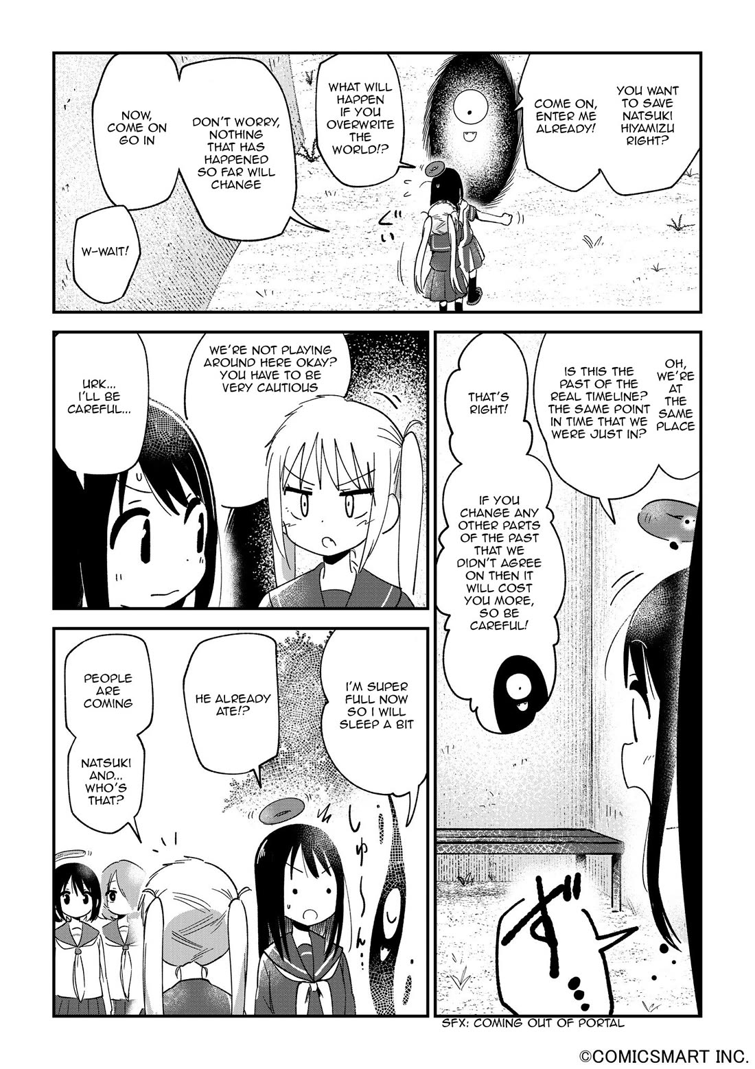 Fushigi no Mayuri-san chapter 111 page 2