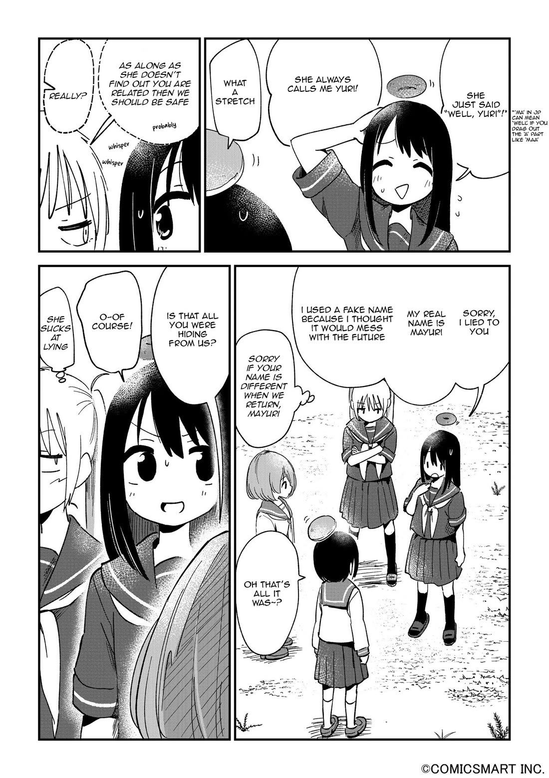 Fushigi no Mayuri-san chapter 112 page 3