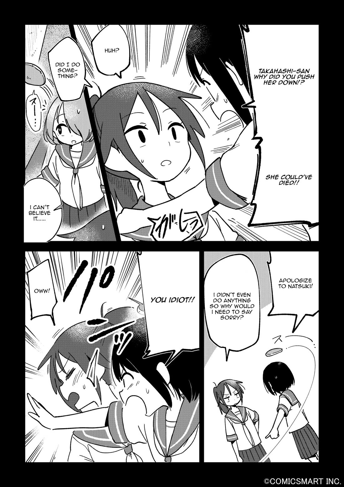 Fushigi no Mayuri-san chapter 113 page 3