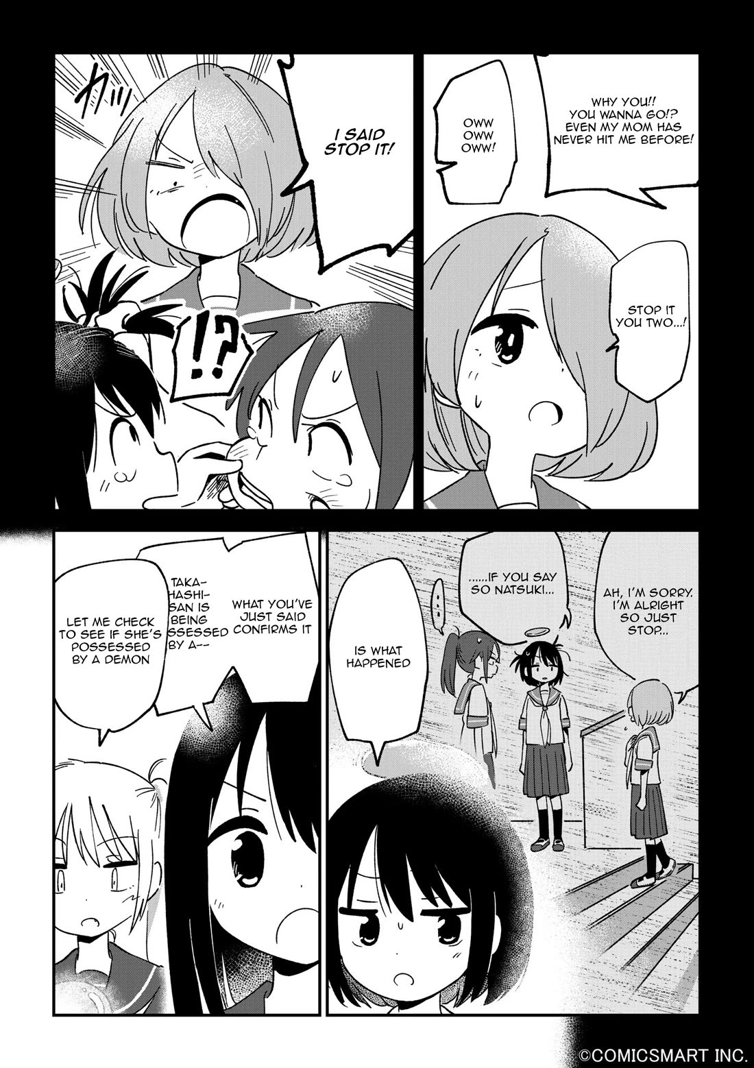Fushigi no Mayuri-san chapter 113 page 4