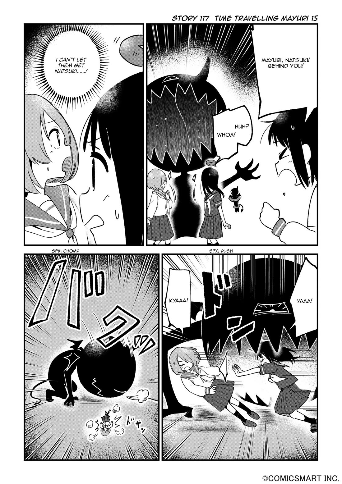 Fushigi no Mayuri-san chapter 117 page 1