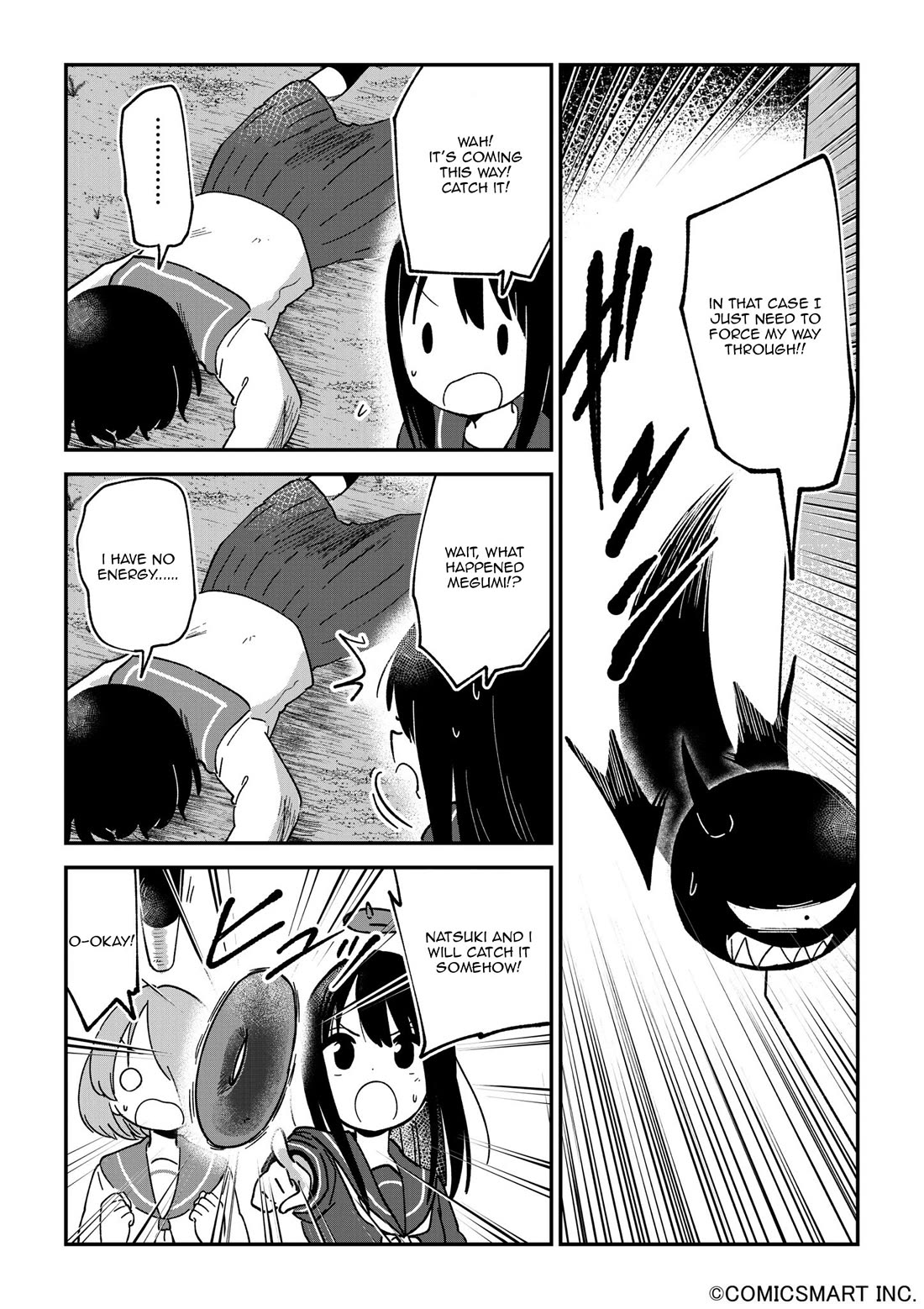 Fushigi no Mayuri-san chapter 118 page 2