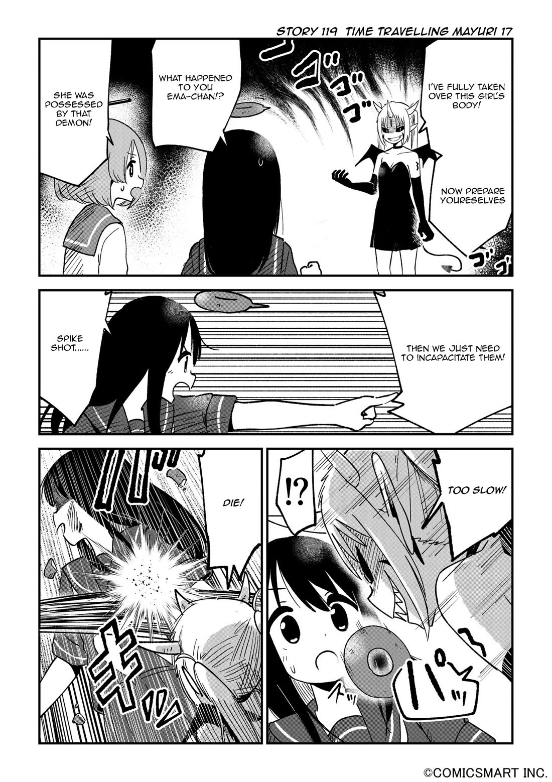 Fushigi no Mayuri-san chapter 119 page 1