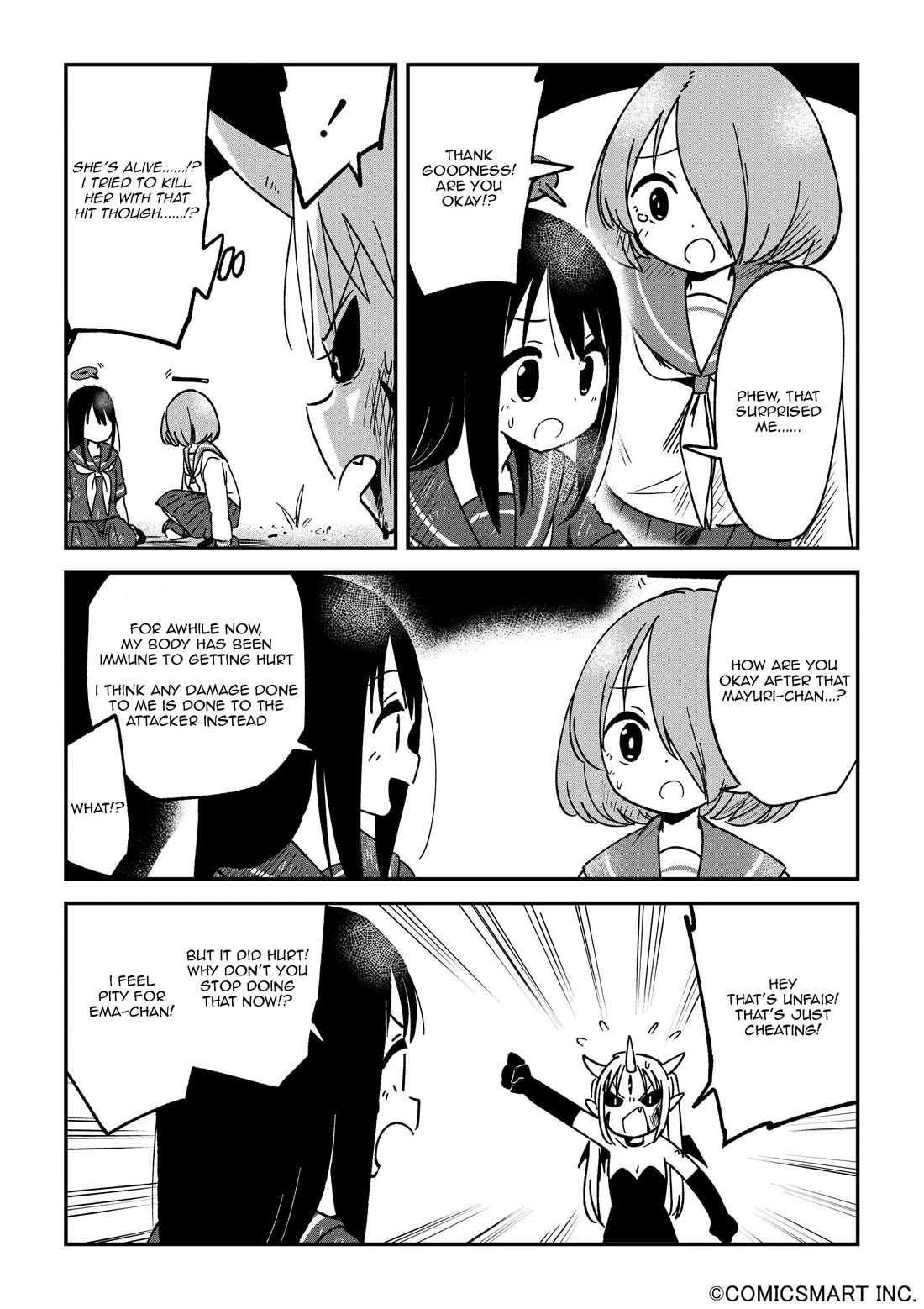 Fushigi no Mayuri-san chapter 119 page 3