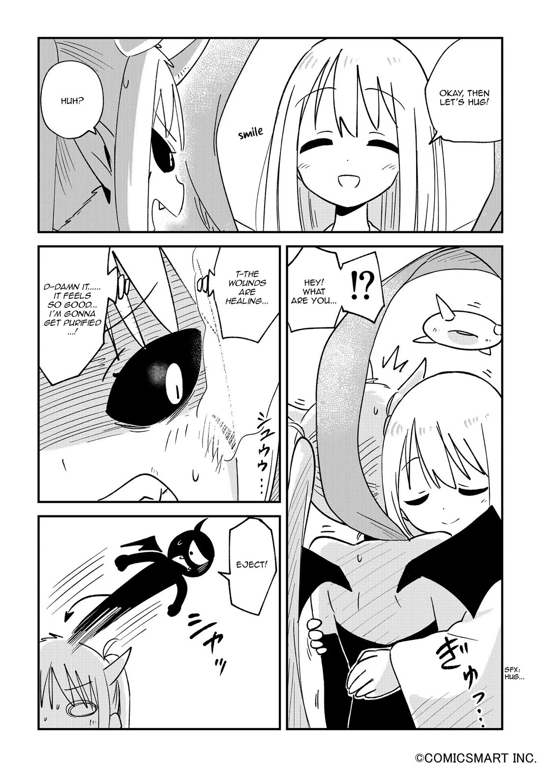 Fushigi no Mayuri-san chapter 121 page 3