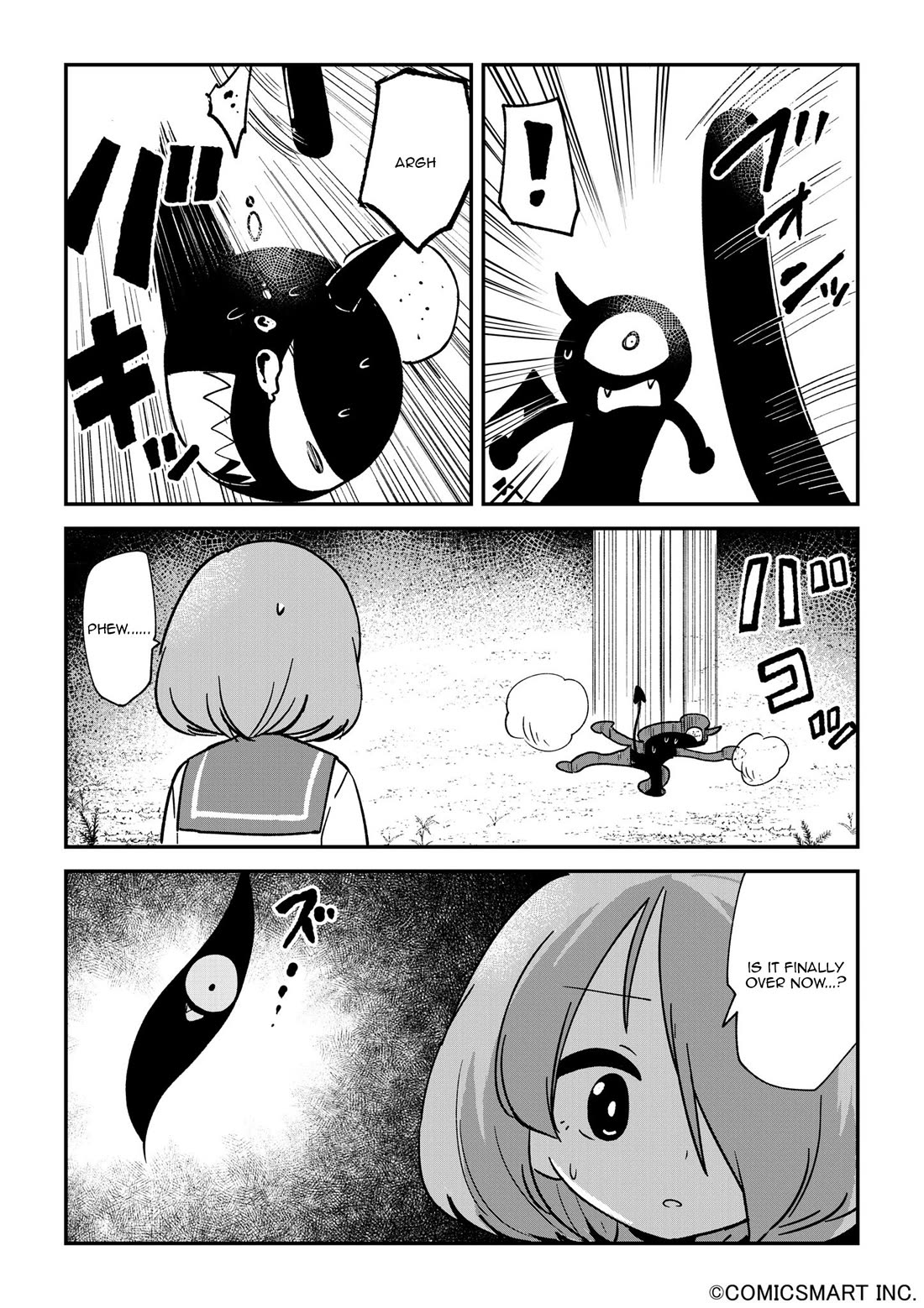 Fushigi no Mayuri-san chapter 121 page 4