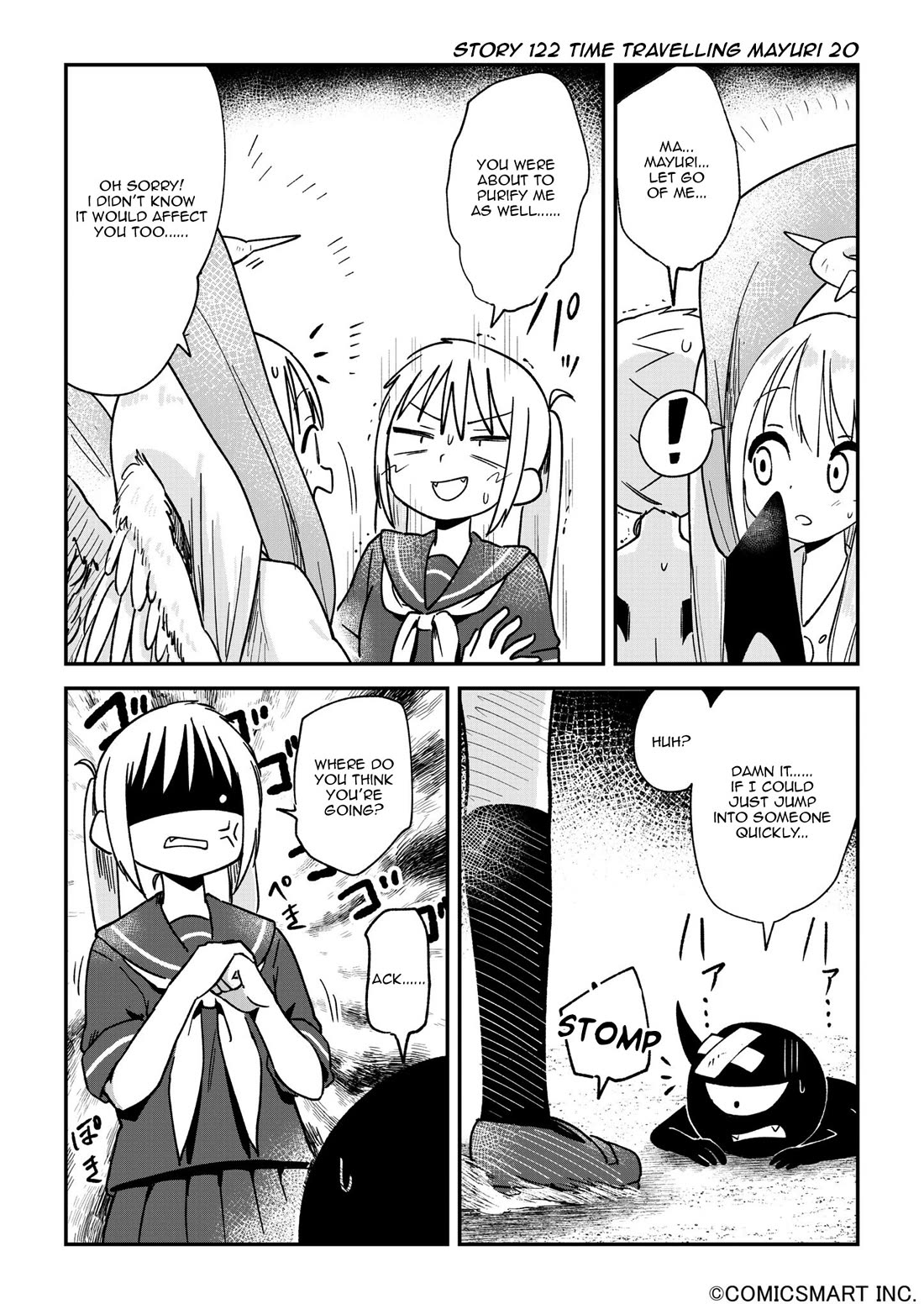 Fushigi no Mayuri-san chapter 122 page 1