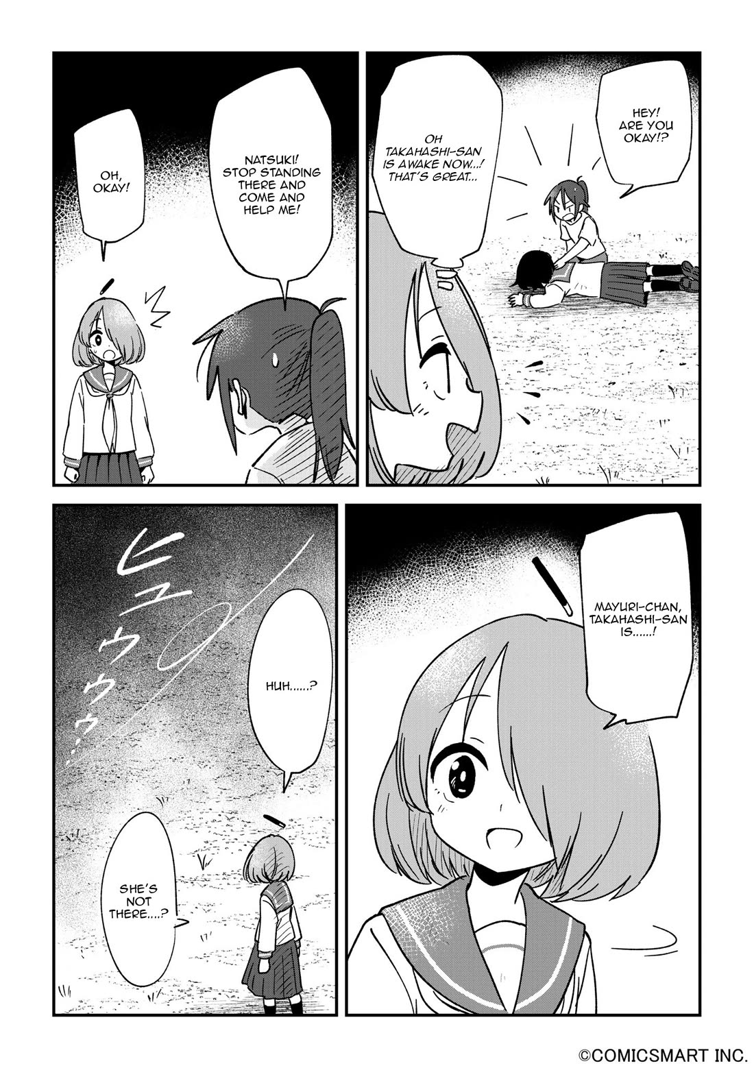 Fushigi no Mayuri-san chapter 122 page 4