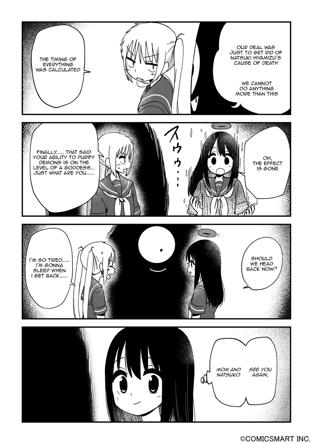 Fushigi no Mayuri-san chapter 123 page 3