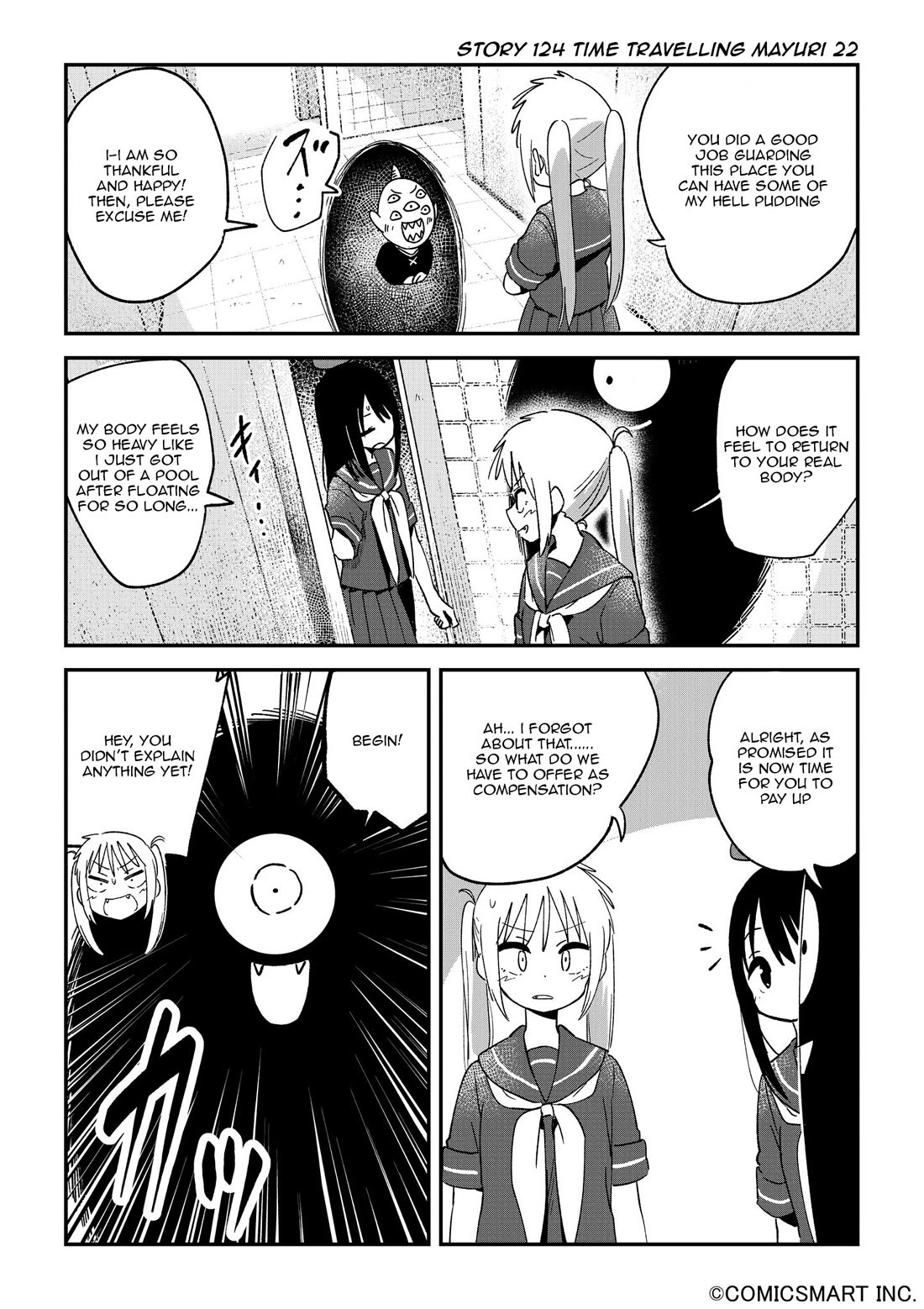 Fushigi no Mayuri-san chapter 124 page 1