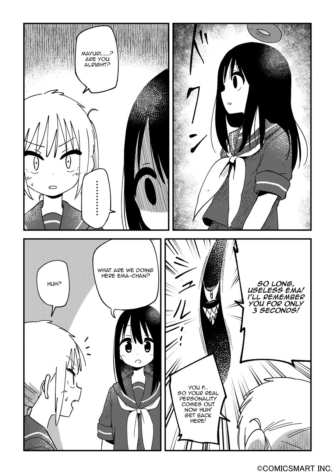 Fushigi no Mayuri-san chapter 124 page 2