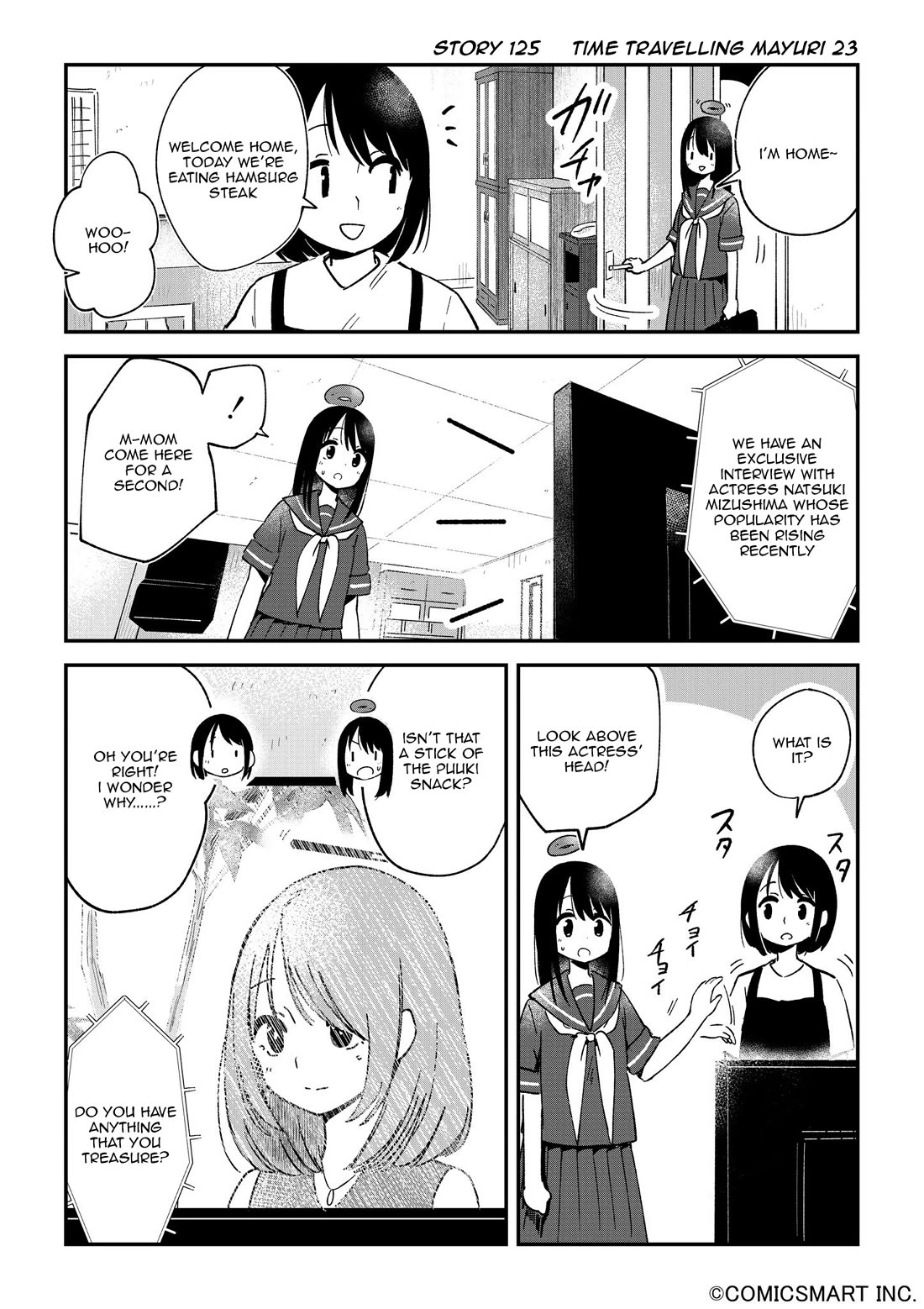 Fushigi no Mayuri-san chapter 125 page 1