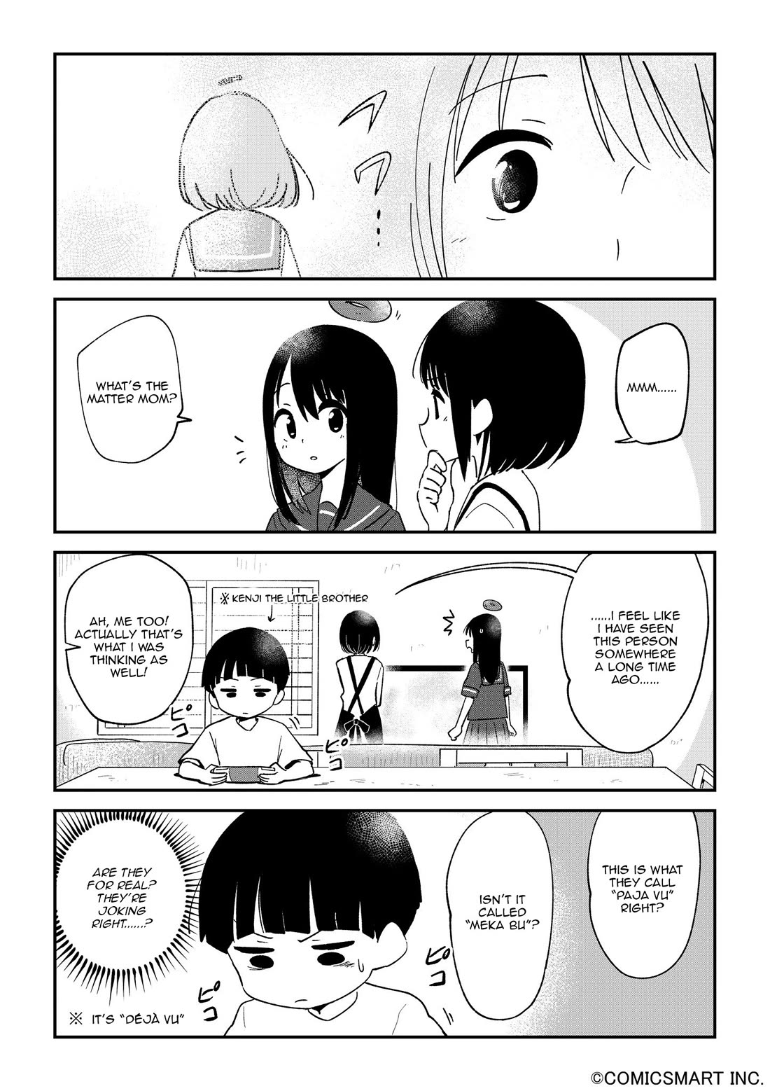 Fushigi no Mayuri-san chapter 125 page 3