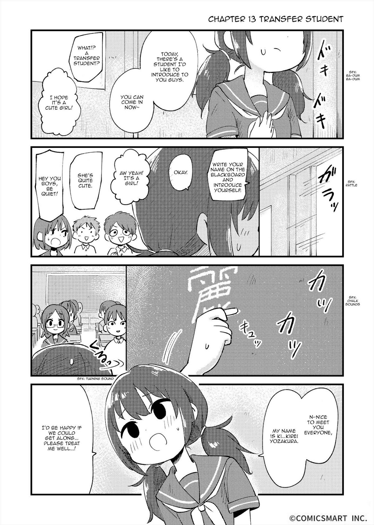 Fushigi no Mayuri-san chapter 13 page 1