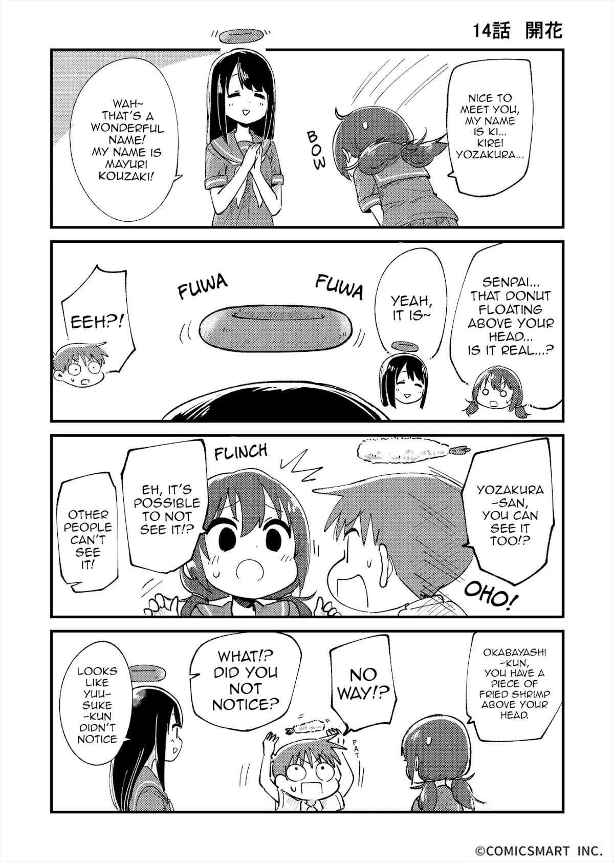 Fushigi no Mayuri-san chapter 14 page 1