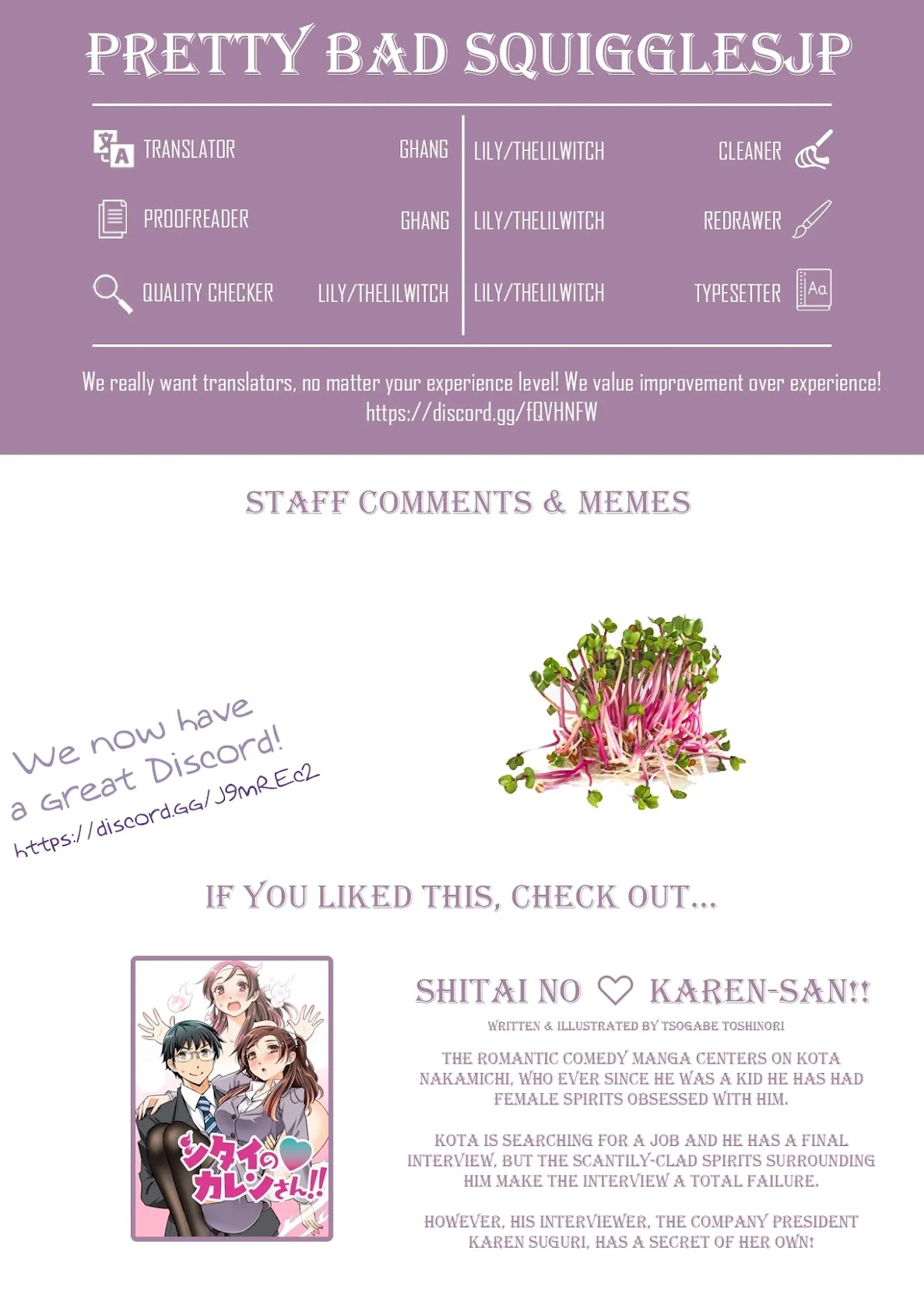 Fushigi no Mayuri-san chapter 14 page 5