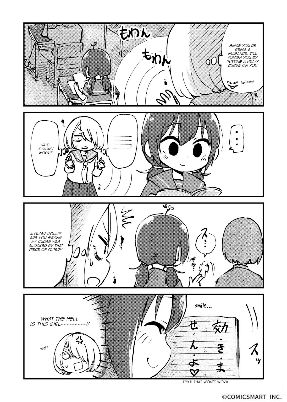 Fushigi no Mayuri-san chapter 16 page 3