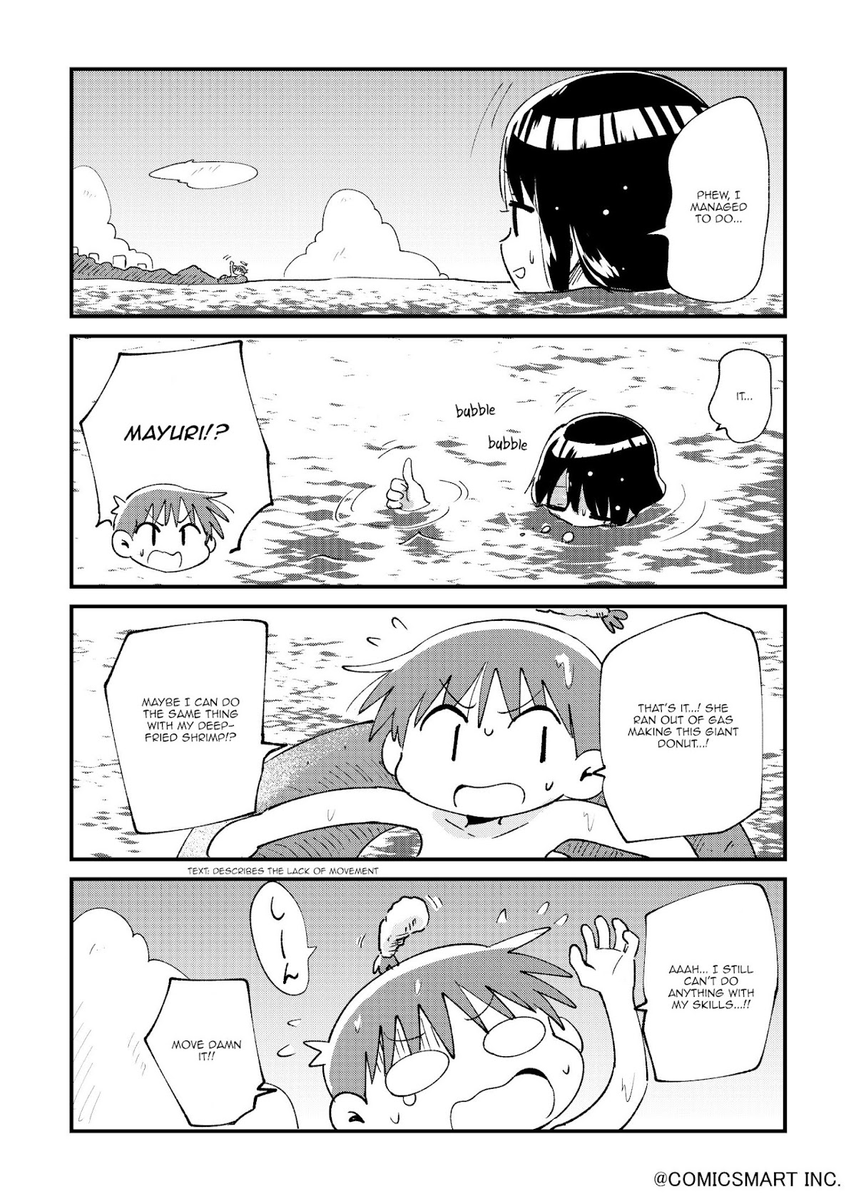 Fushigi no Mayuri-san chapter 18 page 3
