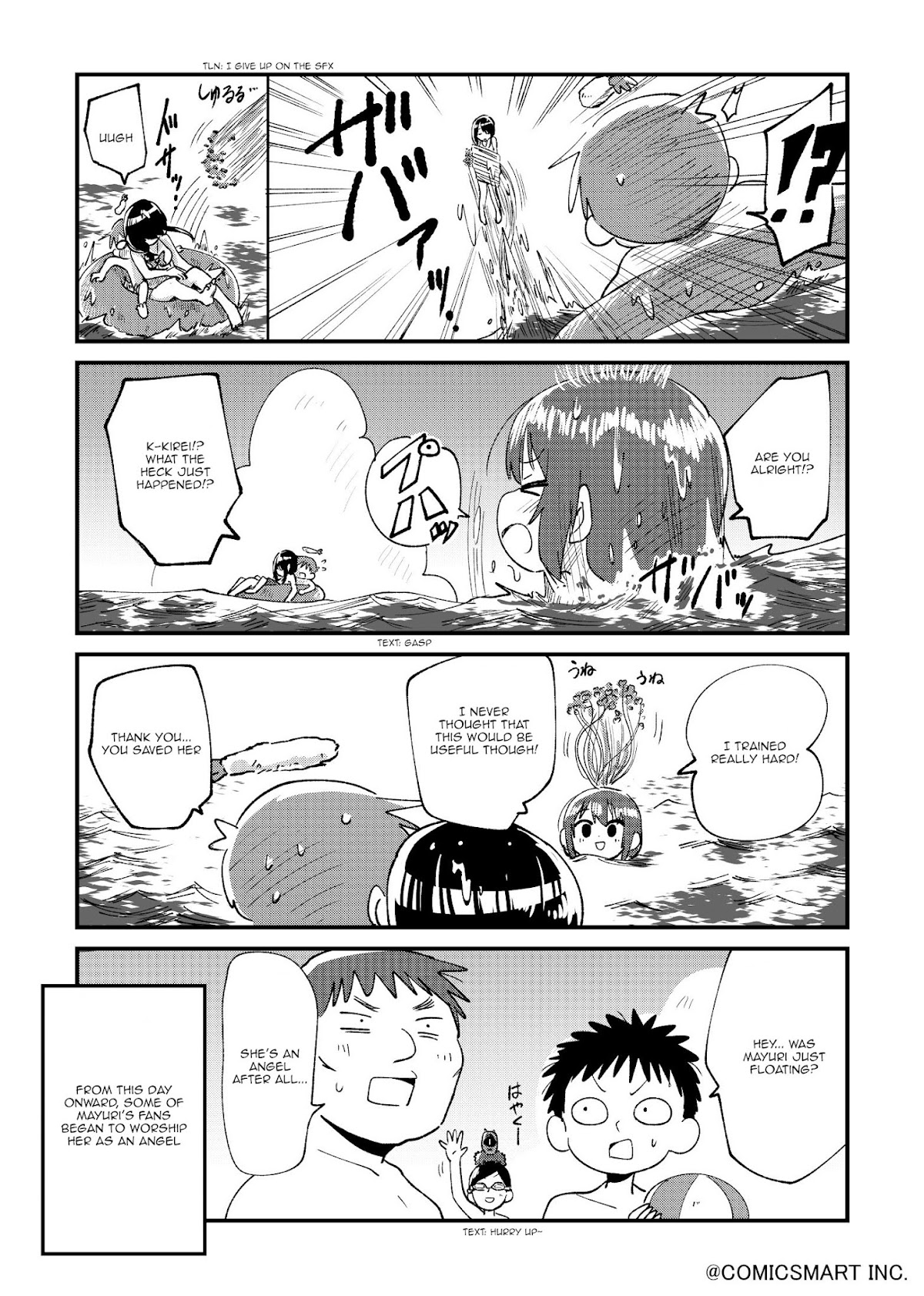 Fushigi no Mayuri-san chapter 18 page 4