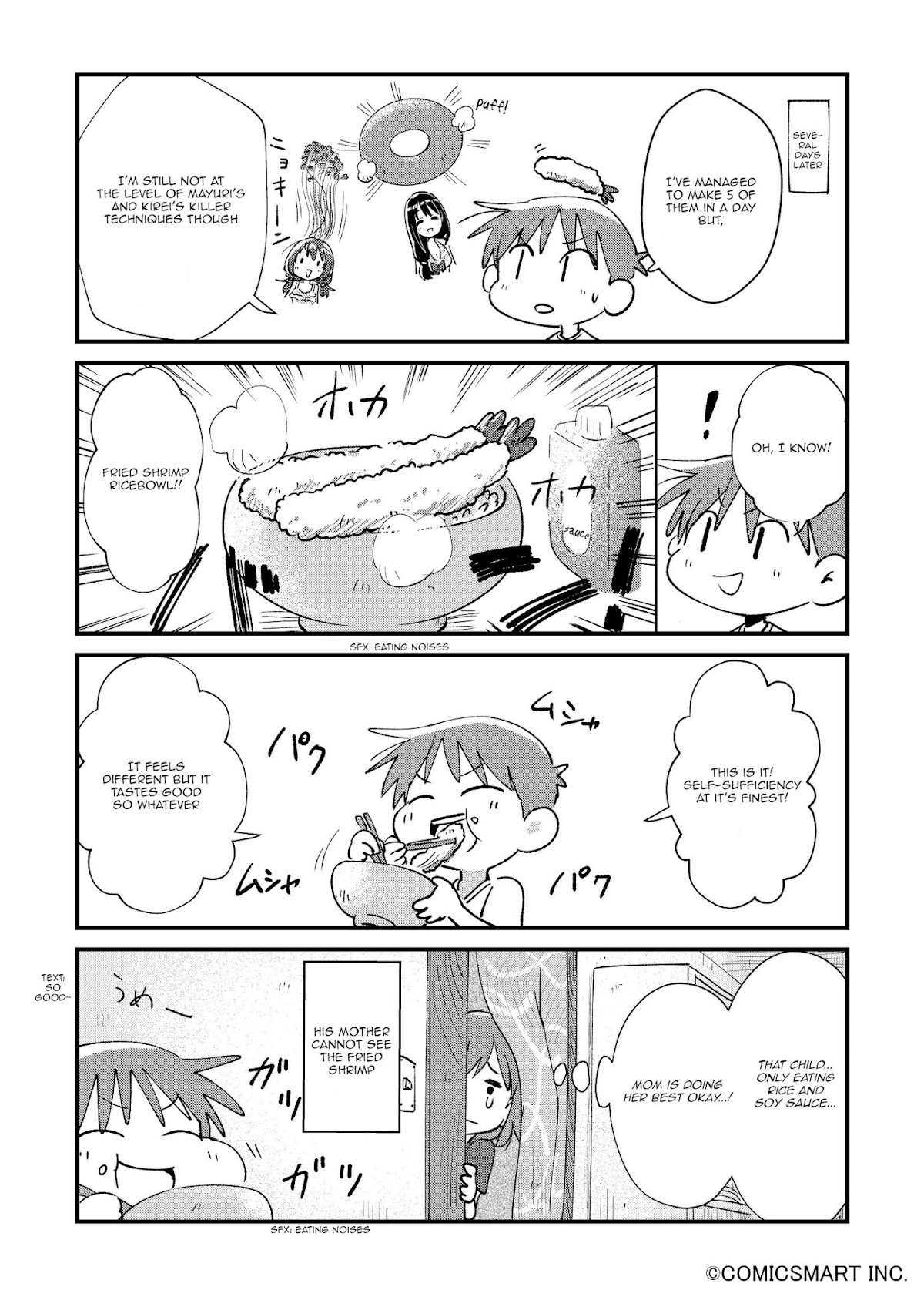 Fushigi no Mayuri-san chapter 19 page 3