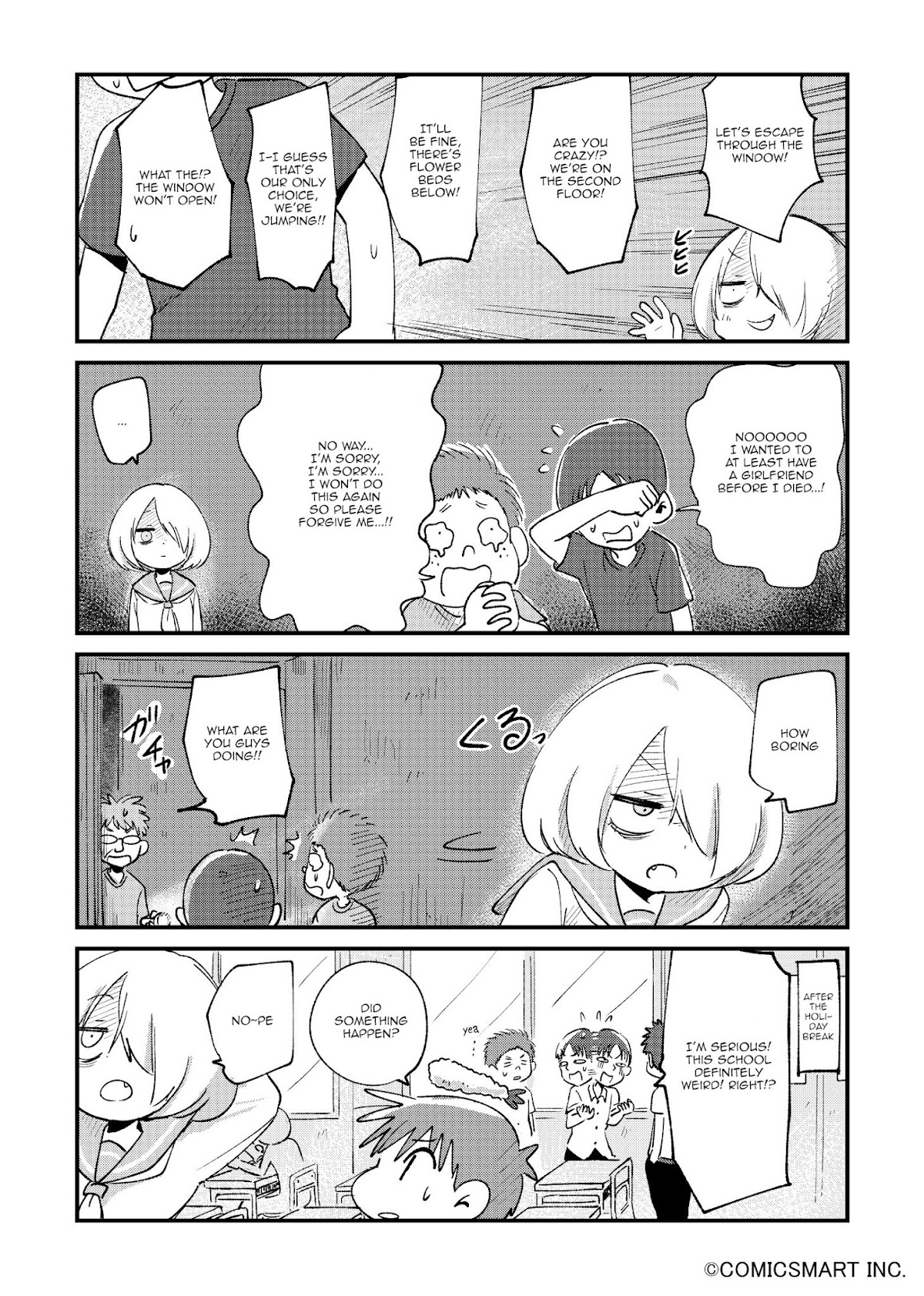 Fushigi no Mayuri-san chapter 20 page 4