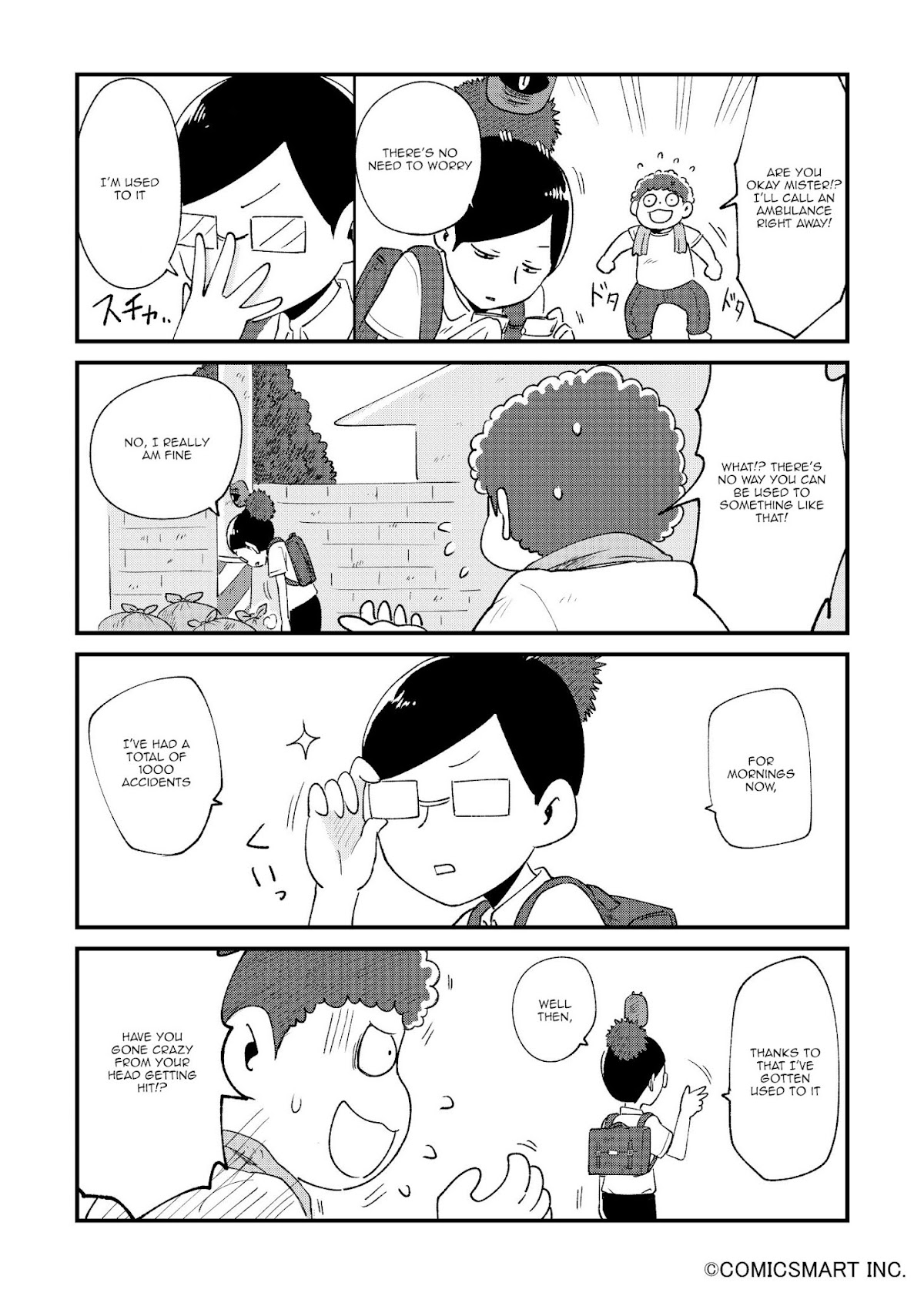 Fushigi no Mayuri-san chapter 23 page 3