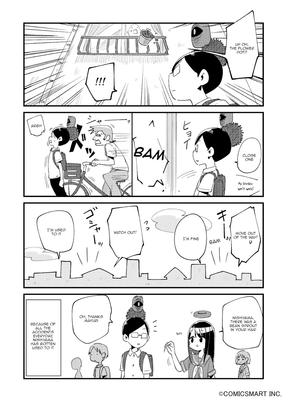 Fushigi no Mayuri-san chapter 23 page 4