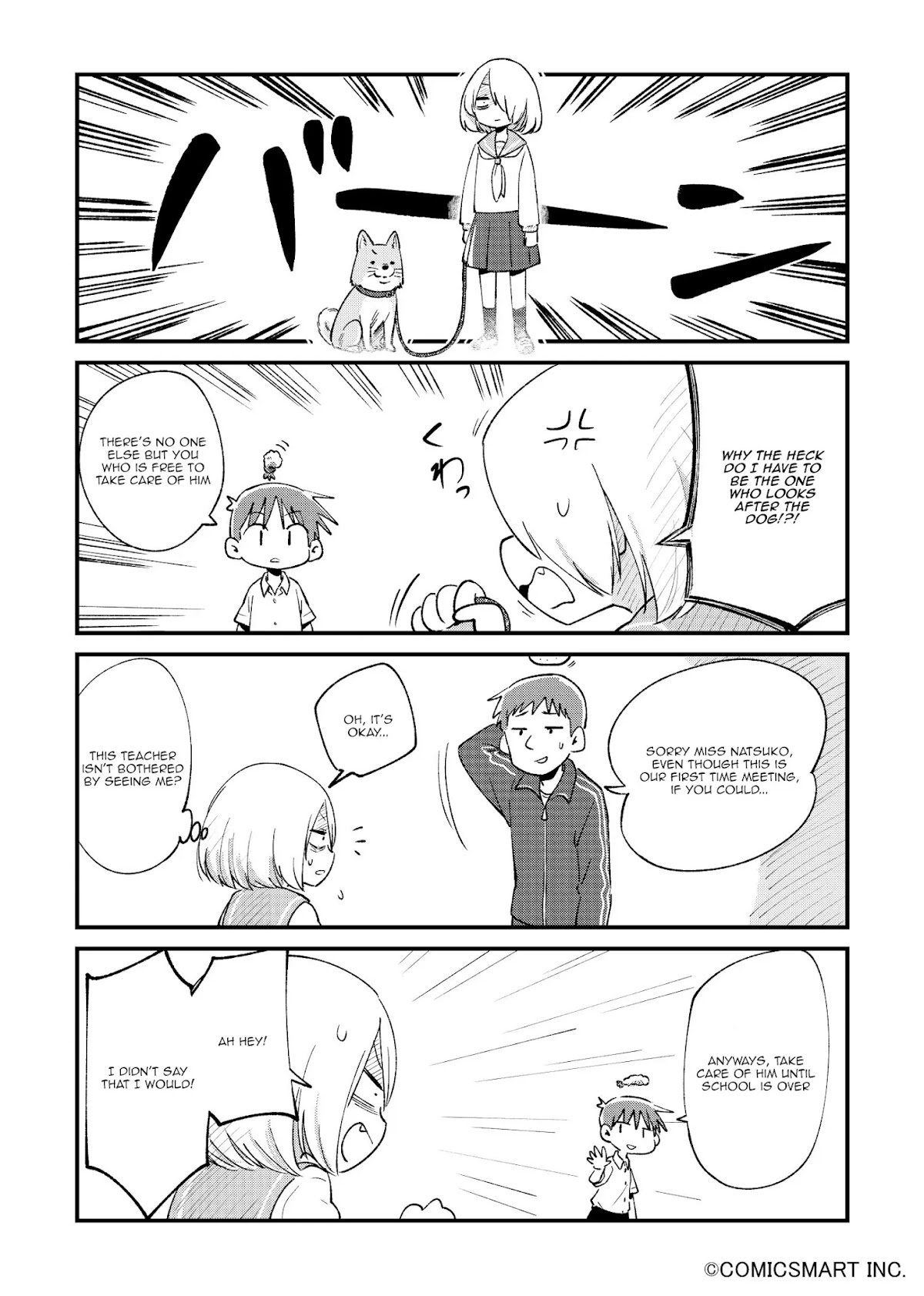 Fushigi no Mayuri-san chapter 28 page 2